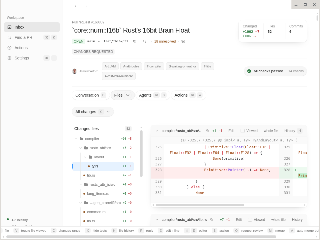 PR Cockpit Files view running on Linux with the changed-file tree and split diff visible